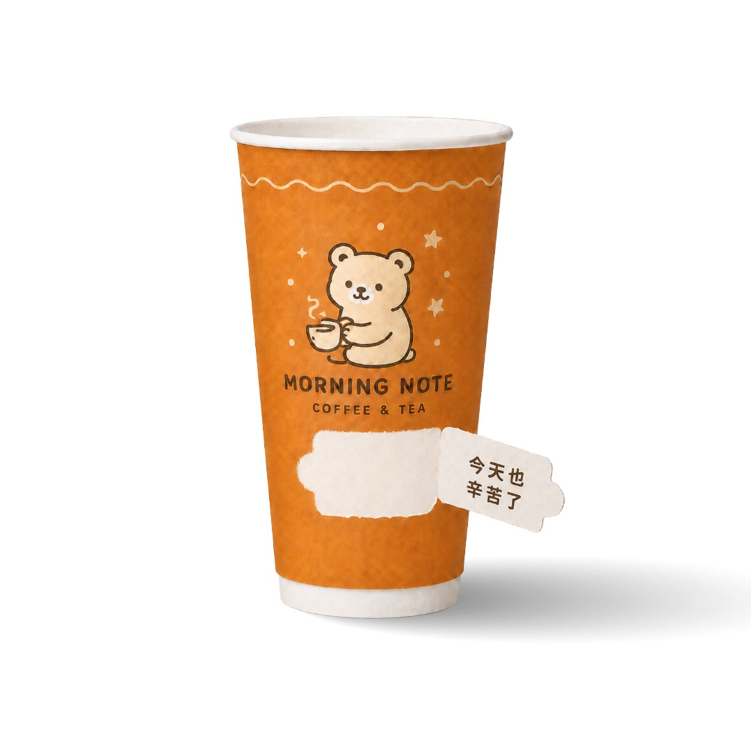 20oz OW 雙層可撕式隔熱杯 (500入一箱) (起訂量2箱)
