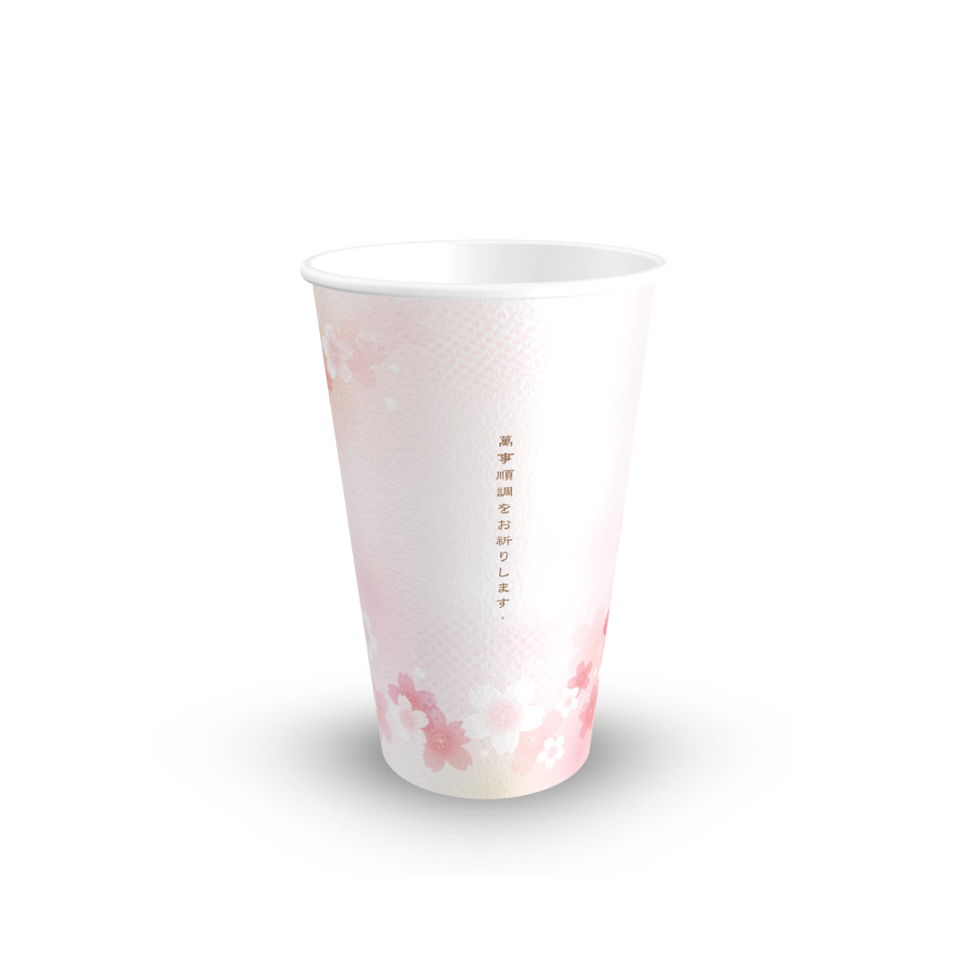 16oz 冷熱杯 (1000入)