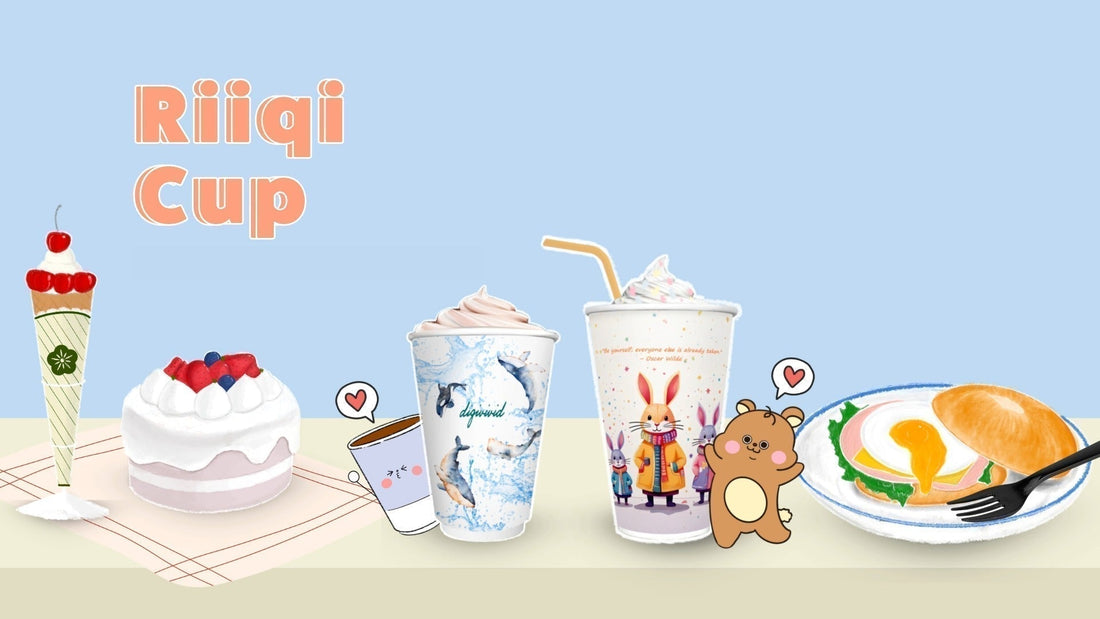 紙杯設計指南(7)