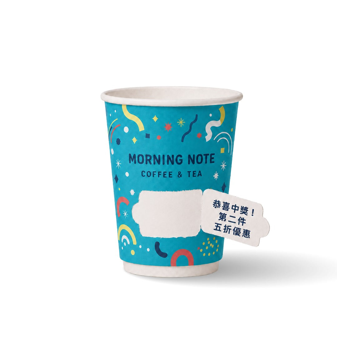 12oz OW 雙層可撕式隔熱杯  (500入一箱) (起訂量2箱)