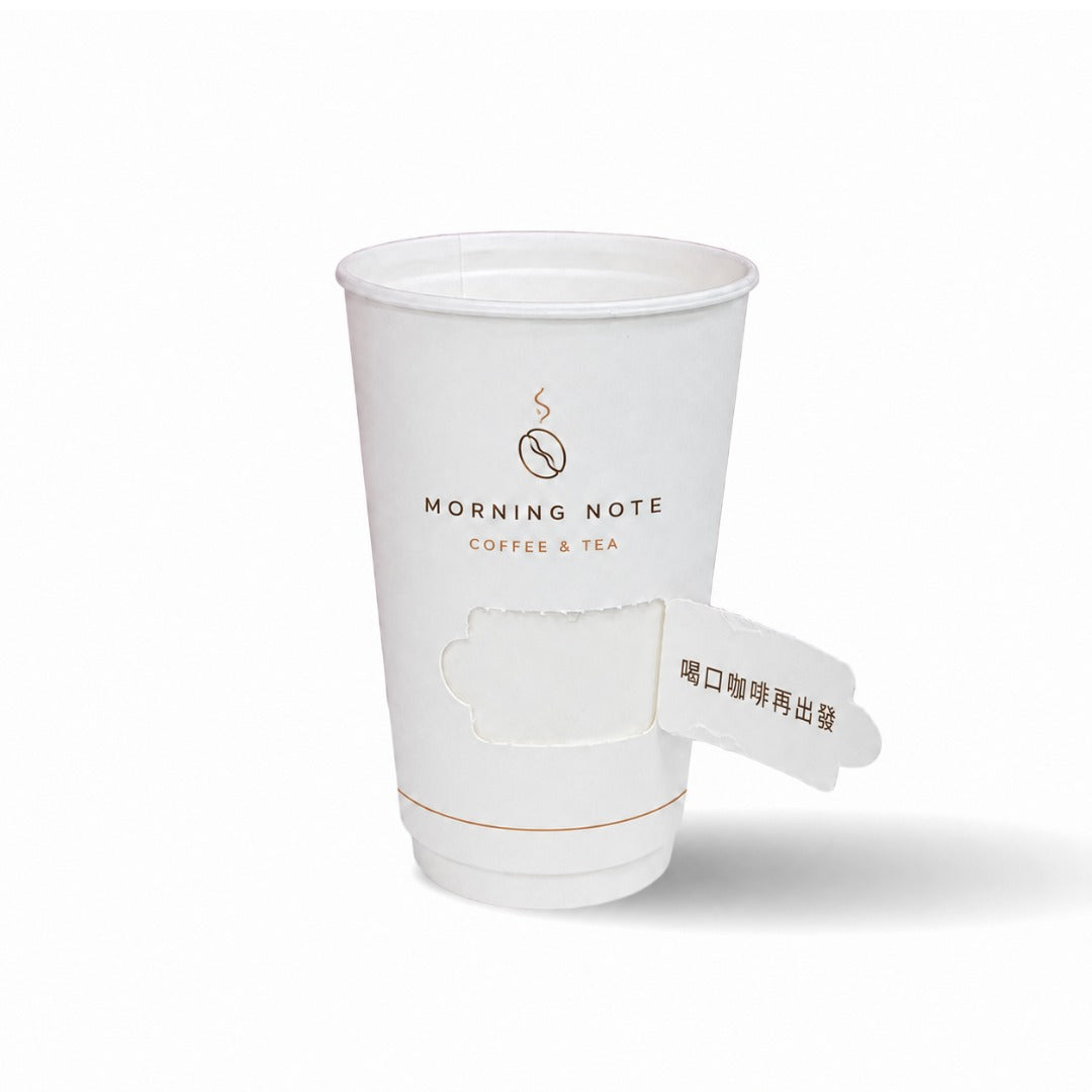 16oz OW 雙層可撕式隔熱杯  (500入一箱) (起訂量2箱)