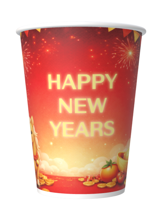 8oz OW 雙層杯 (500入)HAPPY NEW YEAR