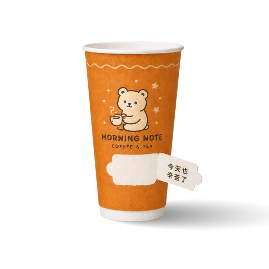 20oz OW 雙層可撕式隔熱杯  (500入一箱) (起訂量2箱)